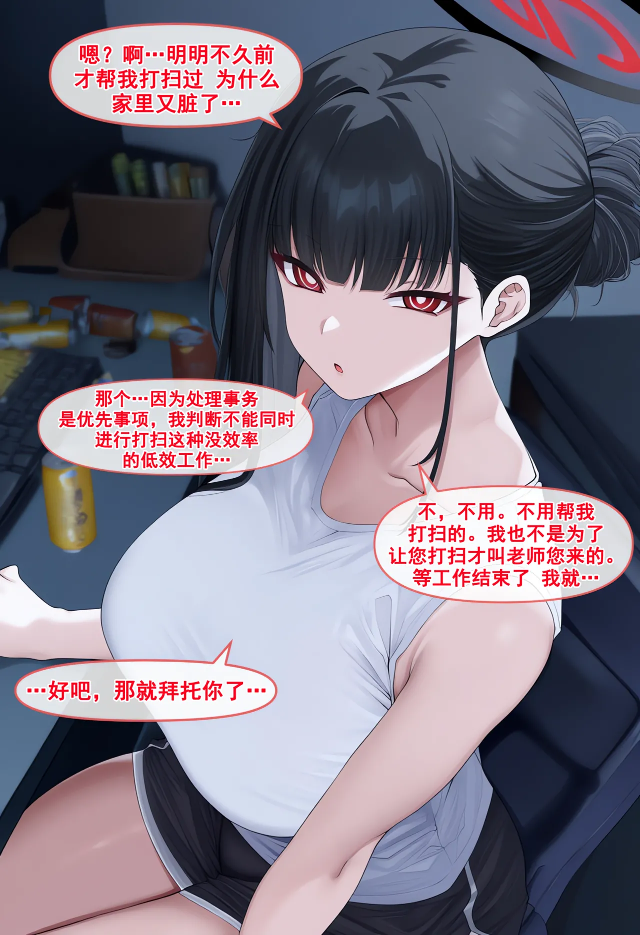 nyangboob Meow Creative Collection post 7 냥붑创作合集 其7 chinese - Image 31