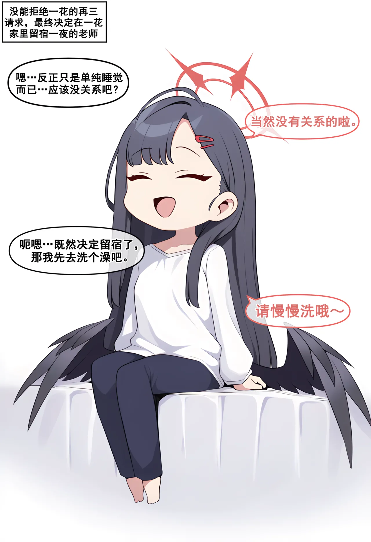 nyangboob Meow Creative Collection post 7 냥붑创作合集 其7 chinese - Image 38