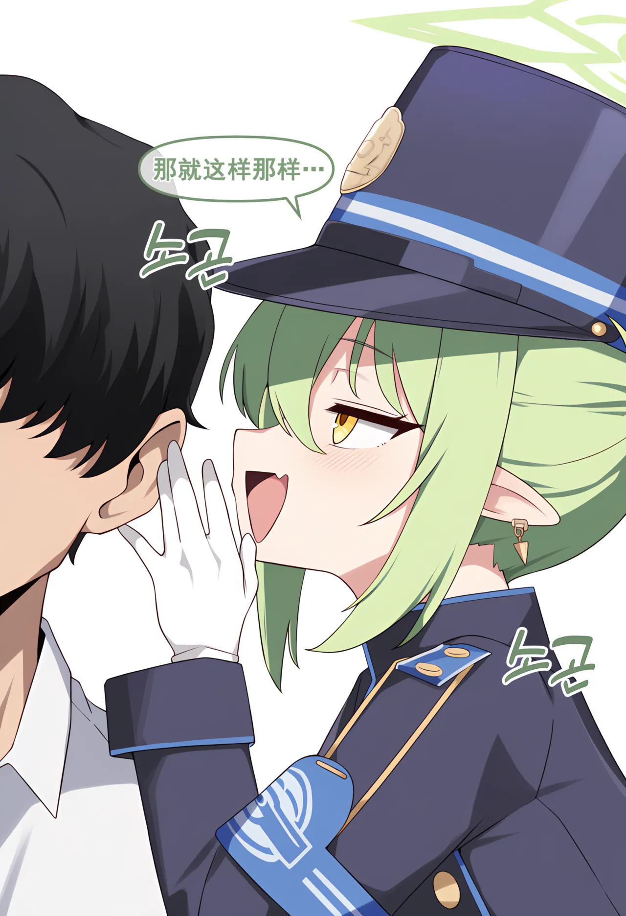 nyangboob Meow Creative Collection post 7 냥붑创作合集 其7 chinese - Image 57