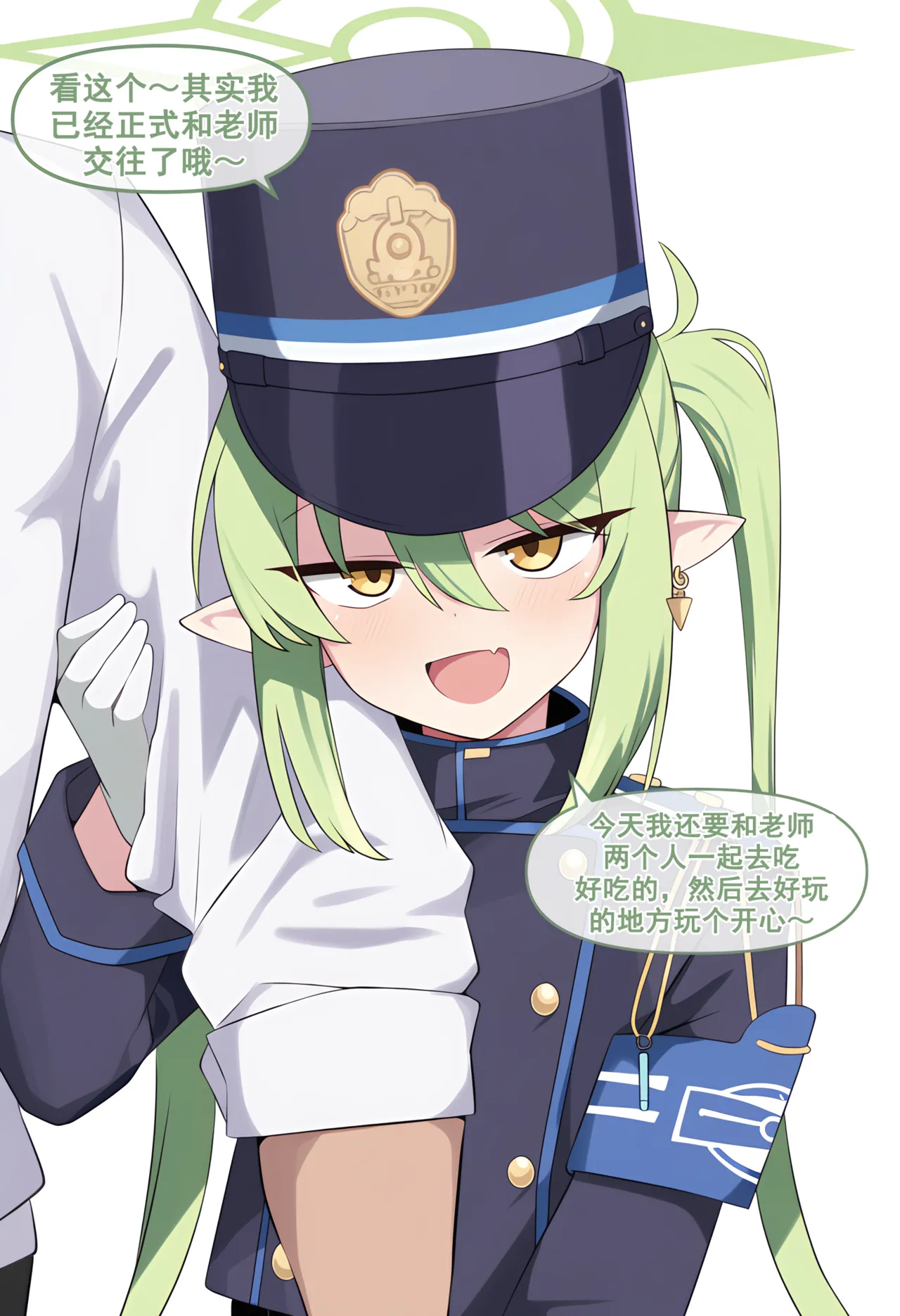 nyangboob Meow Creative Collection post 7 냥붑创作合集 其7 chinese - Image 59