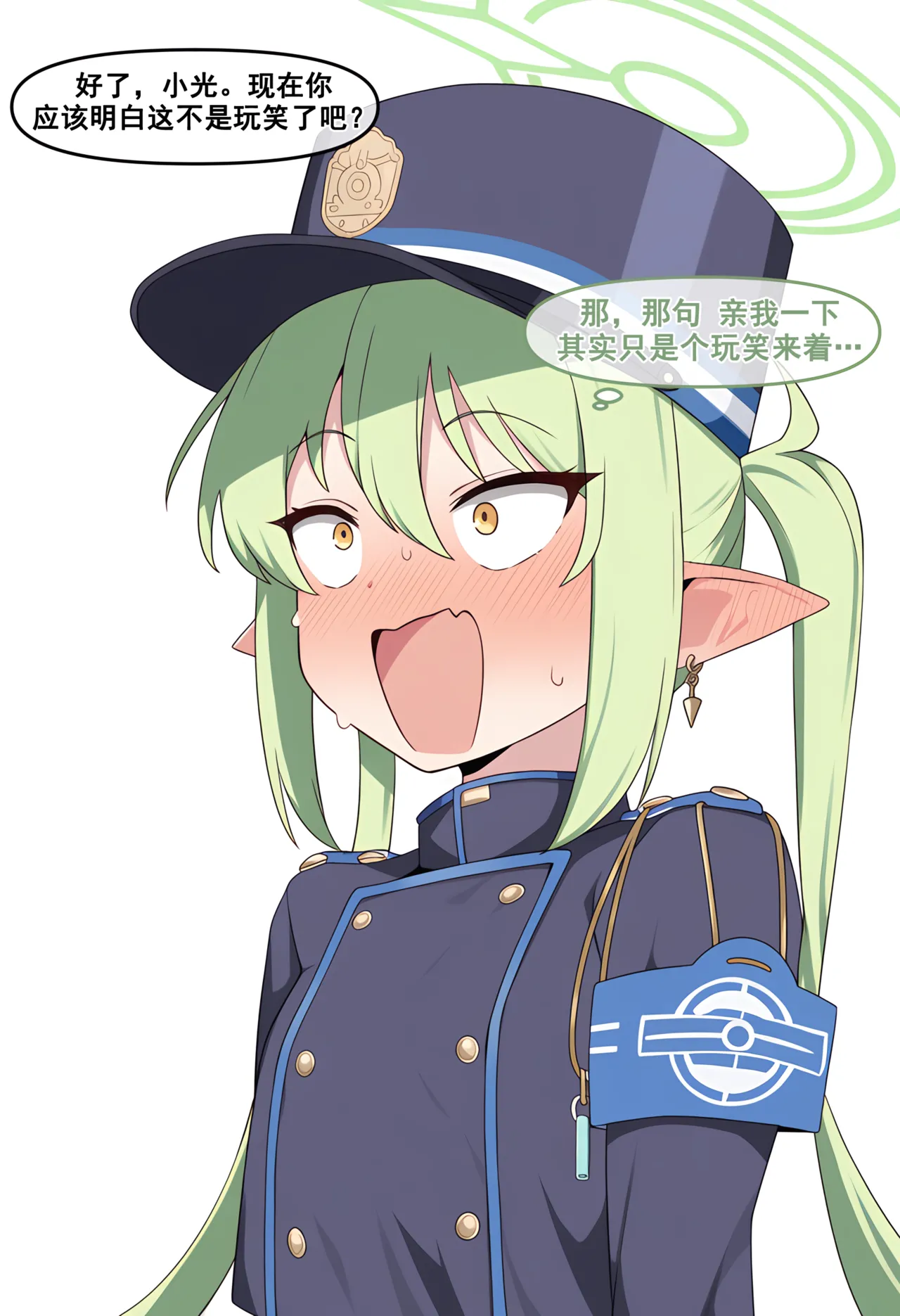 nyangboob Meow Creative Collection post 7 냥붑创作合集 其7 chinese - Image 62