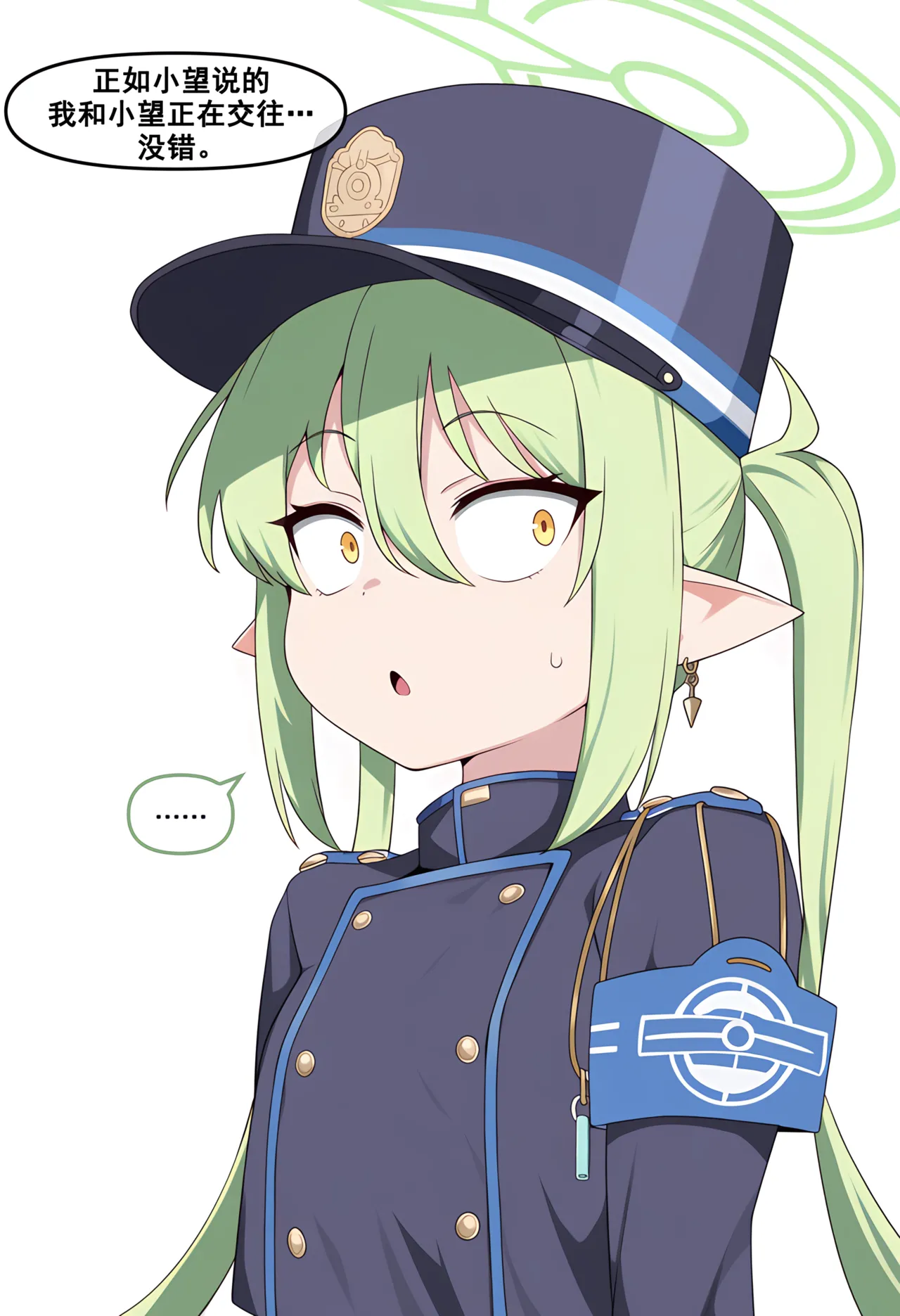 nyangboob Meow Creative Collection post 7 냥붑创作合集 其7 chinese - Image 63