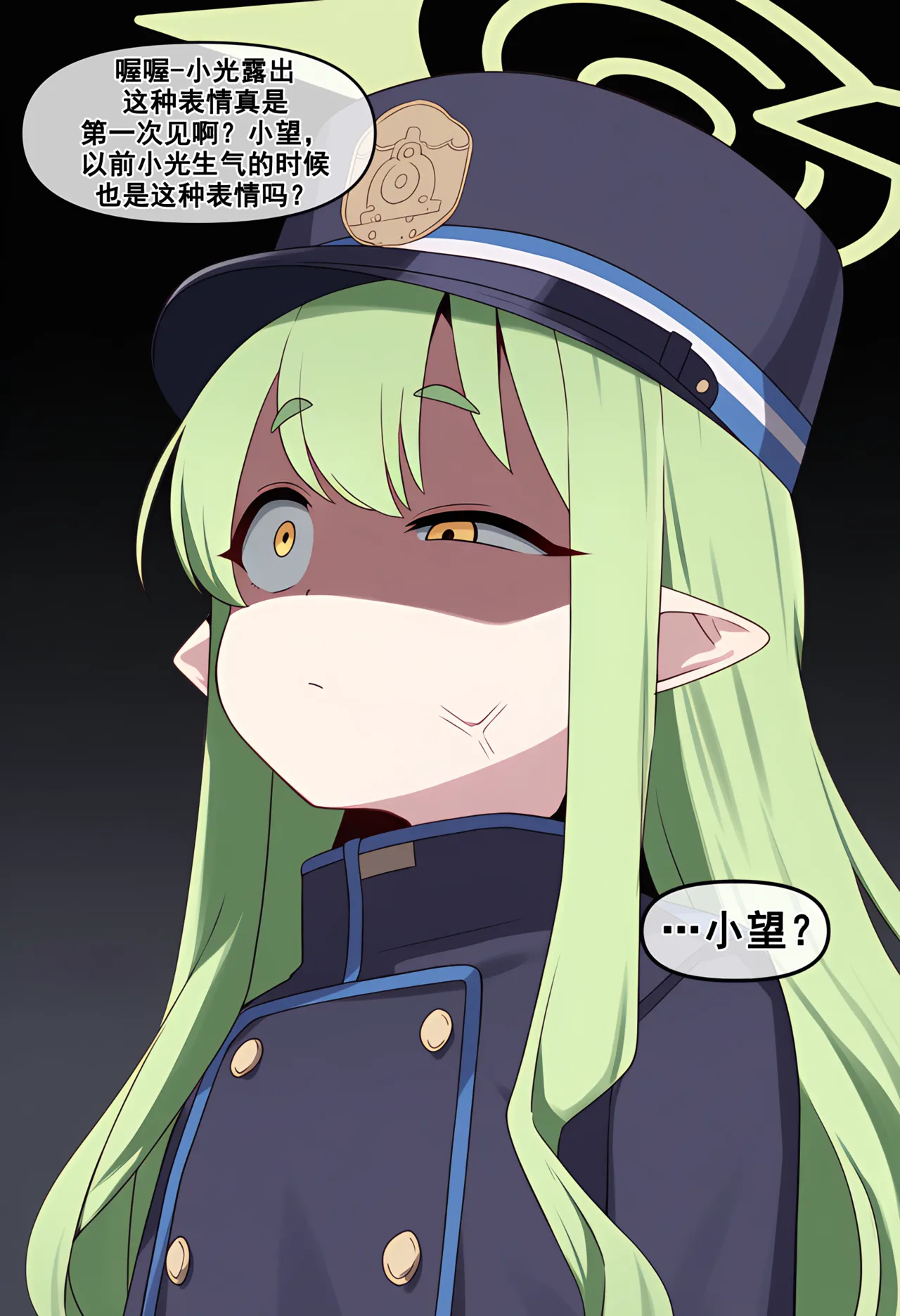 nyangboob Meow Creative Collection post 7 냥붑创作合集 其7 chinese - Image 64