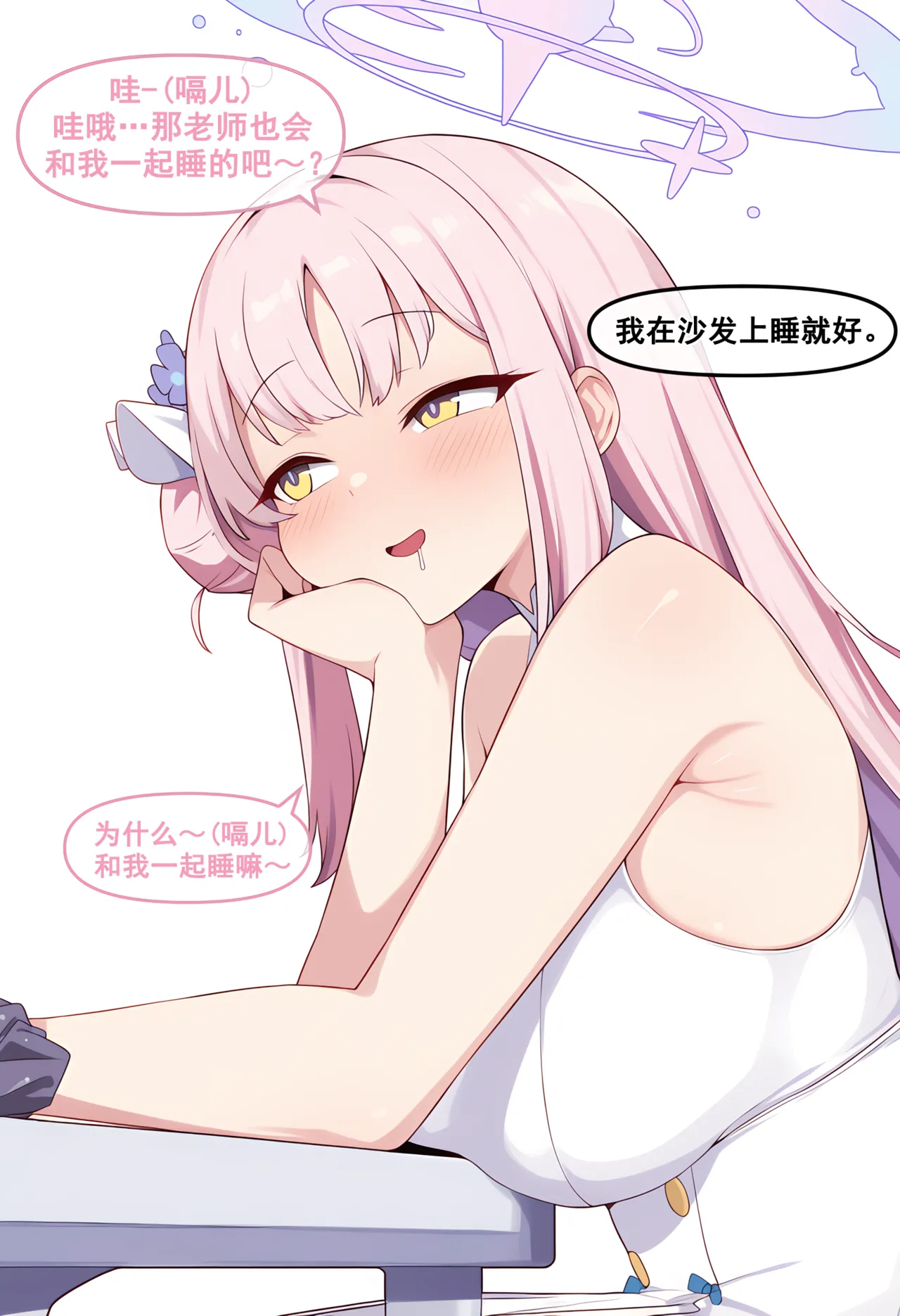 nyangboob Meow Creative Collection post 7 냥붑创作合集 其7 chinese - Image 69