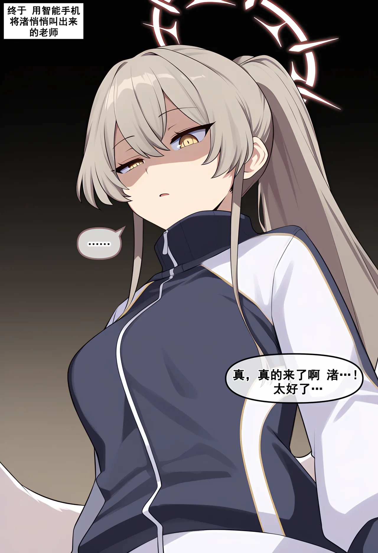 nyangboob Meow Creative Collection post 7 냥붑创作合集 其7 chinese - Image 73