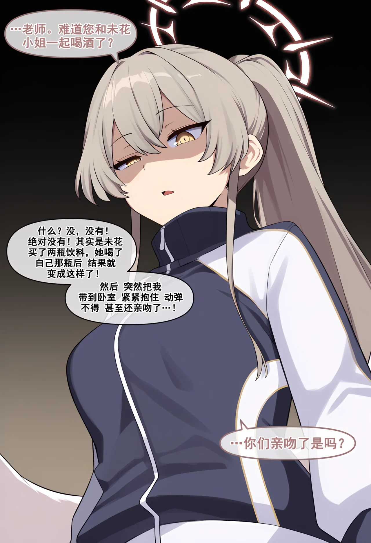 nyangboob Meow Creative Collection post 7 냥붑创作合集 其7 chinese - Image 75