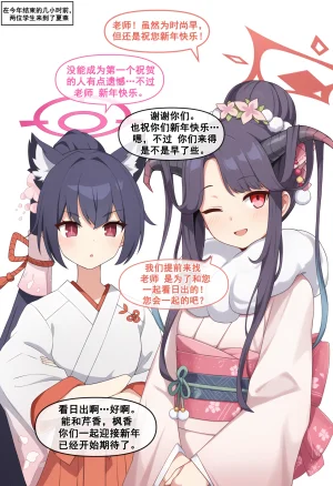 nyangboob Meow Creative Collection post 7 냥붑创作...