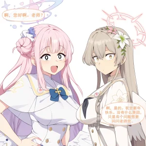 nyangboob Meow Creative Collection post 7 냥붑创作合集 其7 chinese - Page 12