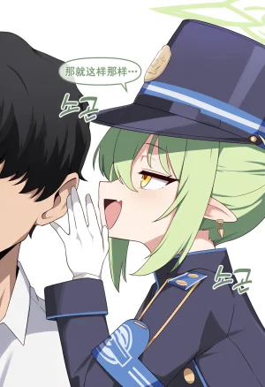 nyangboob Meow Creative Collection post 7 냥붑创作合集 其7 chinese - Page 57