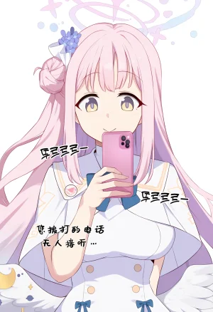 nyangboob Meow Creative Collection post 7 냥붑创作合集 其7 chinese - Page 6