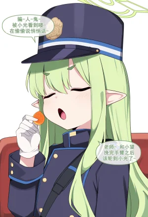 nyangboob Meow Creative Collection post 7 냥붑创作合集 其7 chinese - Page 60