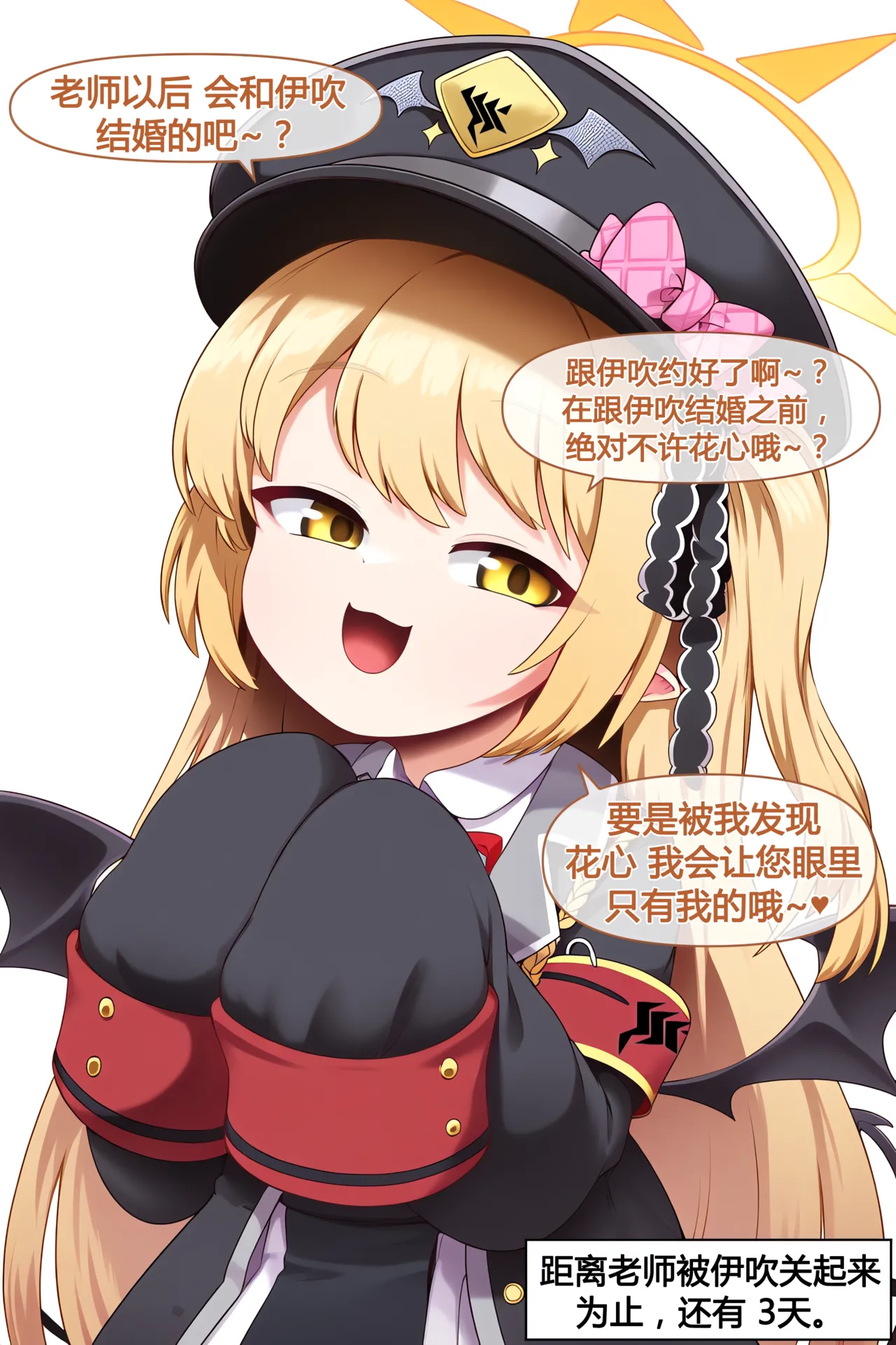 nyangboob nyangboob Creative Collection post 12 냥붑创作合集 其12chinese - Image 18