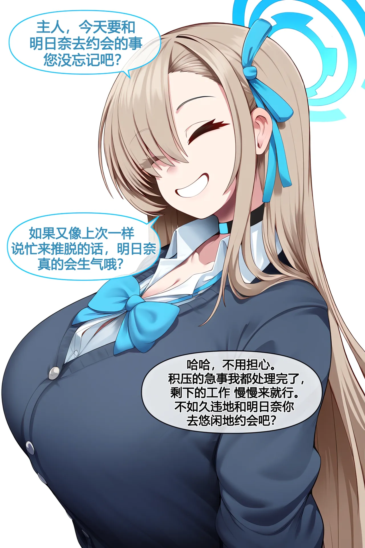 nyangboob nyangboob Creative Collection post 12 냥붑创作合集 其12chinese - Image 21