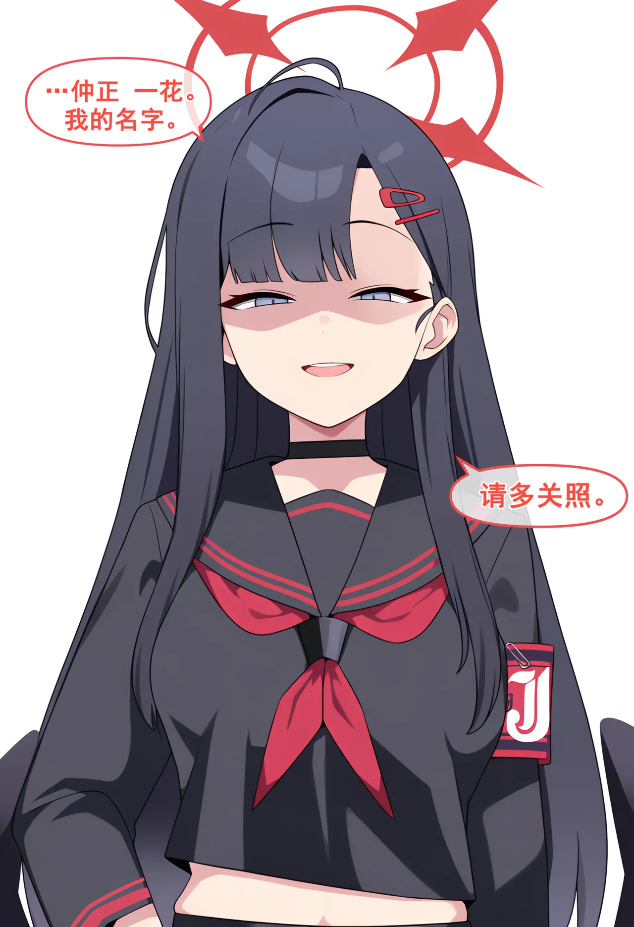 nyangboob Which cute and clingy junior of the teacher老师的哪个可爱又粘人的后辈 chinese - Image 26