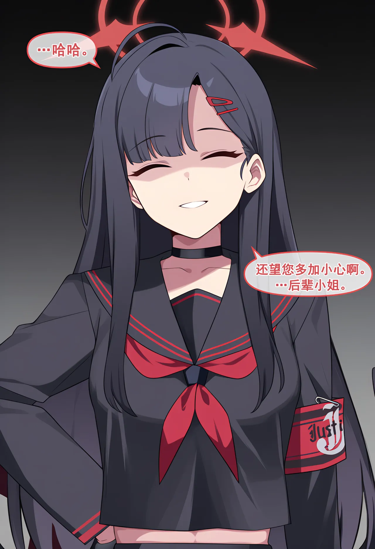 nyangboob Which cute and clingy junior of the teacher老师的哪个可爱又粘人的后辈 chinese - Image 33