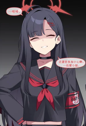 nyangboob Which cute and clingy junior of the teacher老师的哪个可爱又粘人的后辈 chinese - Page 33