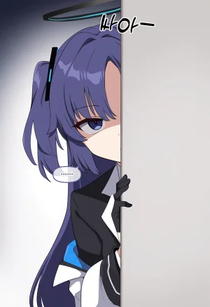 nyangboob Which cute and clingy junior of the teacher老师的哪个可爱又粘人的后辈 chinese - Page 6