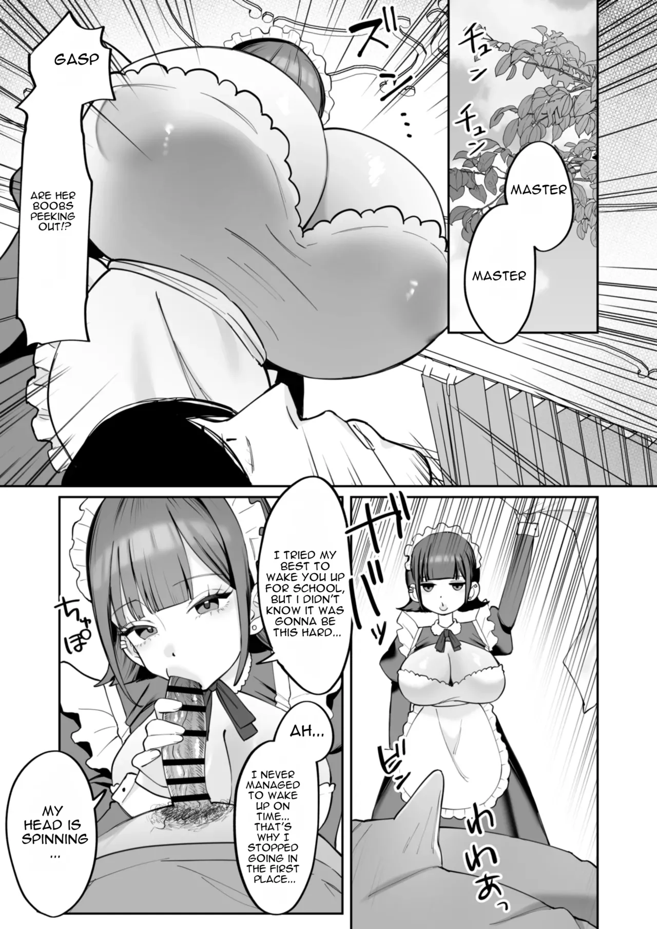 Nyuntaro Shouten Nyuntarou Downer Maid ga Shimo no Sewa mo Shite Kurerutte English - Image 25