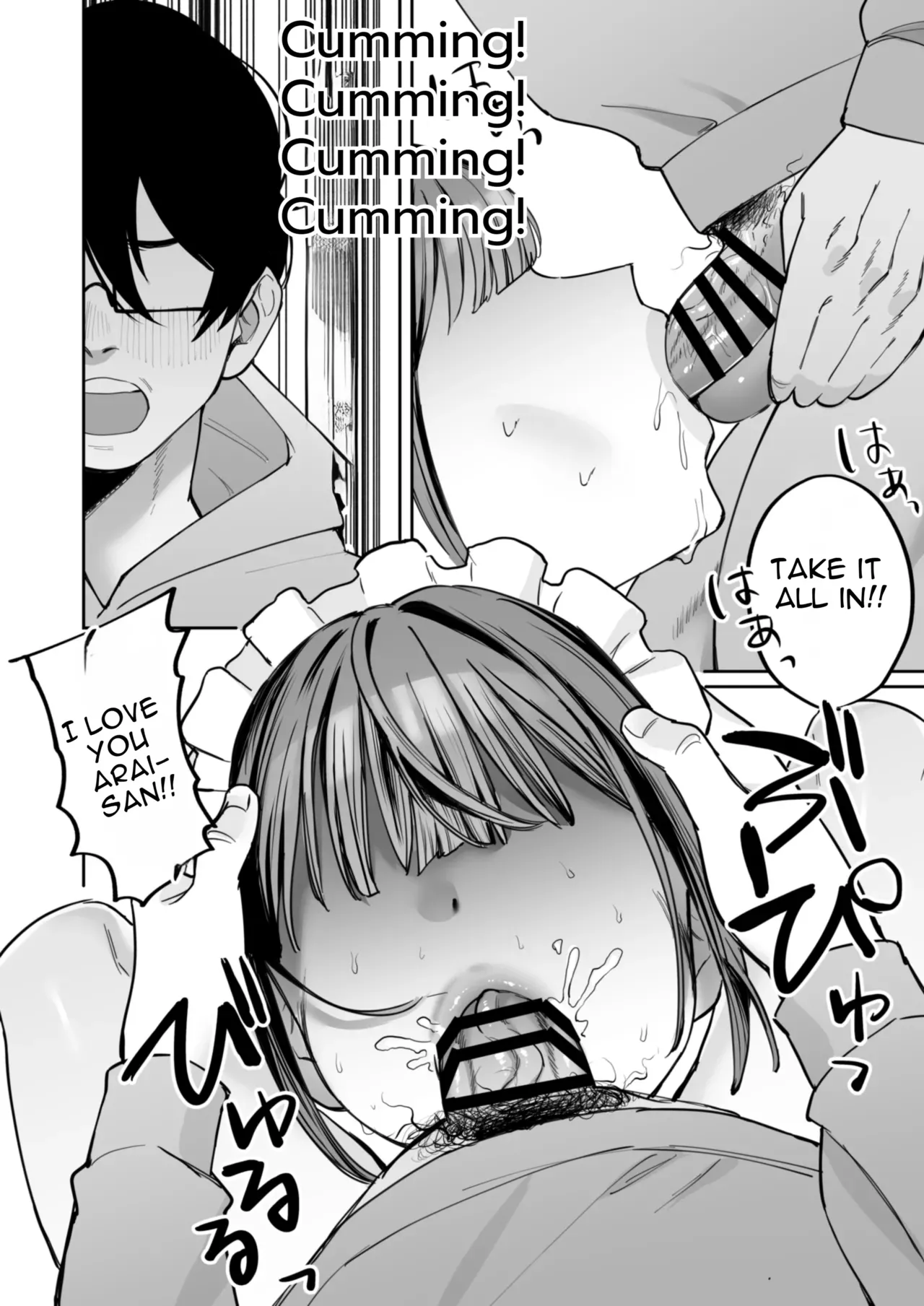 Nyuntaro Shouten Nyuntarou Downer Maid ga Shimo no Sewa mo Shite Kurerutte English - Image 32