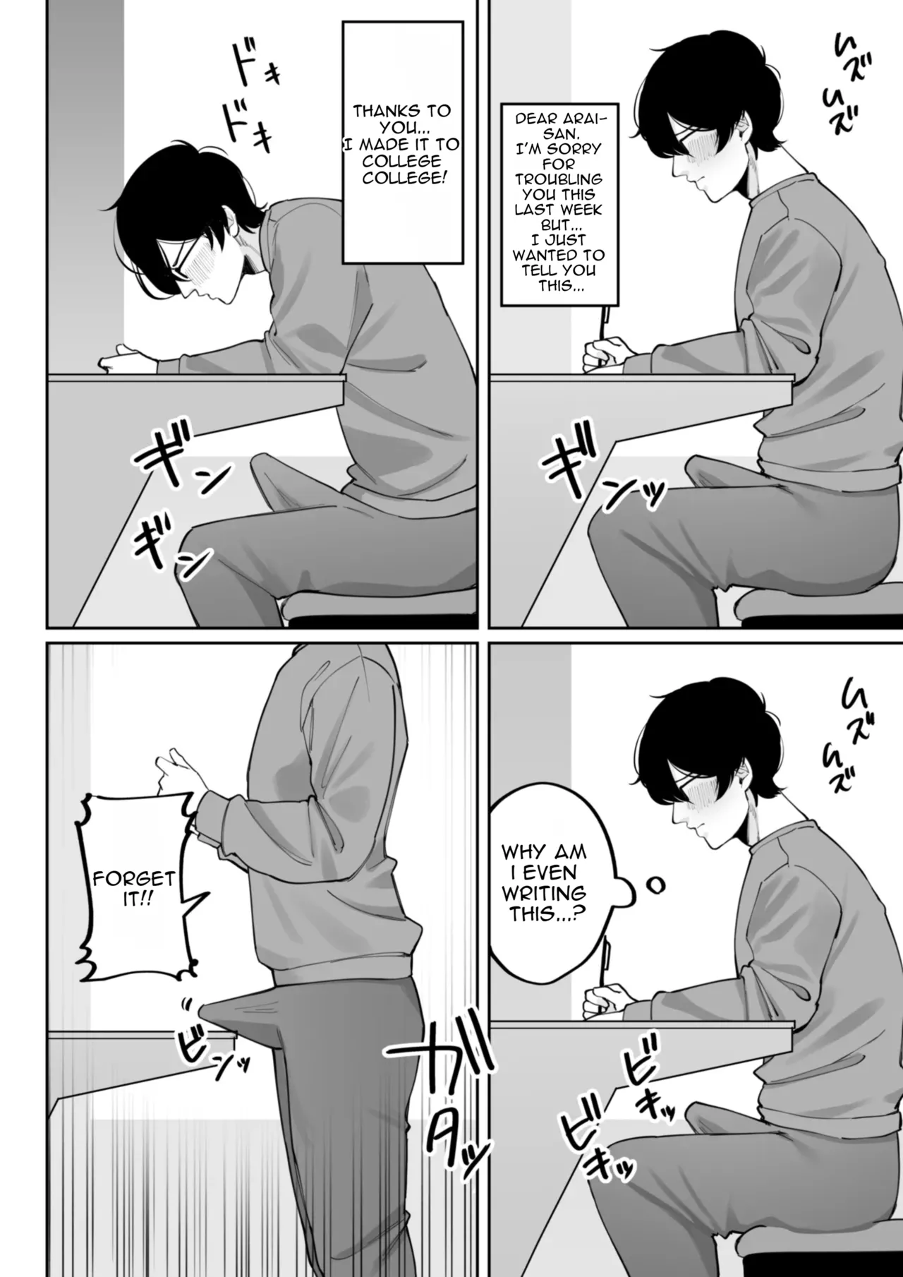 Nyuntaro Shouten Nyuntarou Downer Maid ga Shimo no Sewa mo Shite Kurerutte English - Image 38