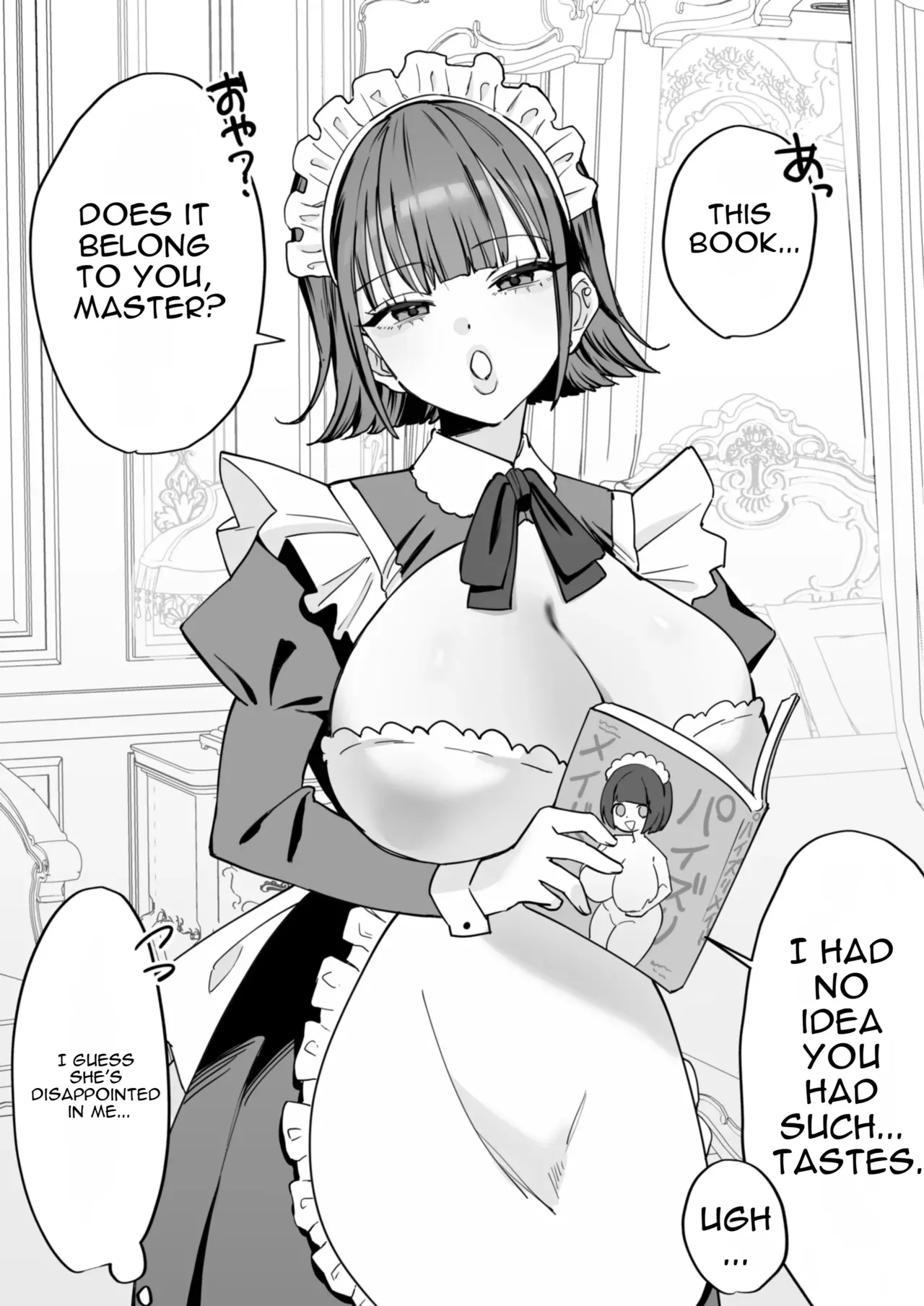 Nyuntaro Shouten Nyuntarou Downer Maid ga Shimo no Sewa mo Shite Kurerutte English - Image 63