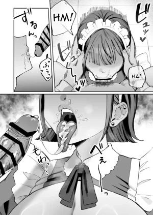 Nyuntaro Shouten Nyuntarou Downer Maid ga Shimo no Sewa mo Shite Kurerutte English - Page 20