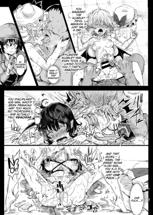 Nyuu Koubou Nyuu Oidemase Jiyuu Fuuzoku Gensoukyou 2-haku 3-kka no Tabi - Moriya Jinja Tengu Heni Touhou Project Digital - Page 20