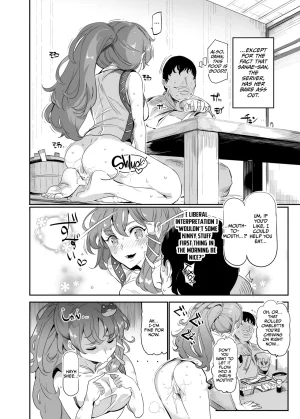 Nyuu Koubou Nyuu Oidemase Jiyuu Fuuzoku Gensoukyou 2-haku 3-kka no Tabi - Moriya Jinja Tengu Heni Touhou Project Digital - Page 5