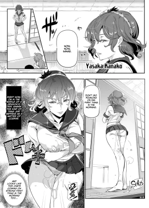 Nyuu Koubou Nyuu Oidemase Jiyuu Fuuzoku Gensoukyou 2-haku 3-kka no Tabi - Moriya Jinja Tengu Heni Touhou Project Digital - Page 6