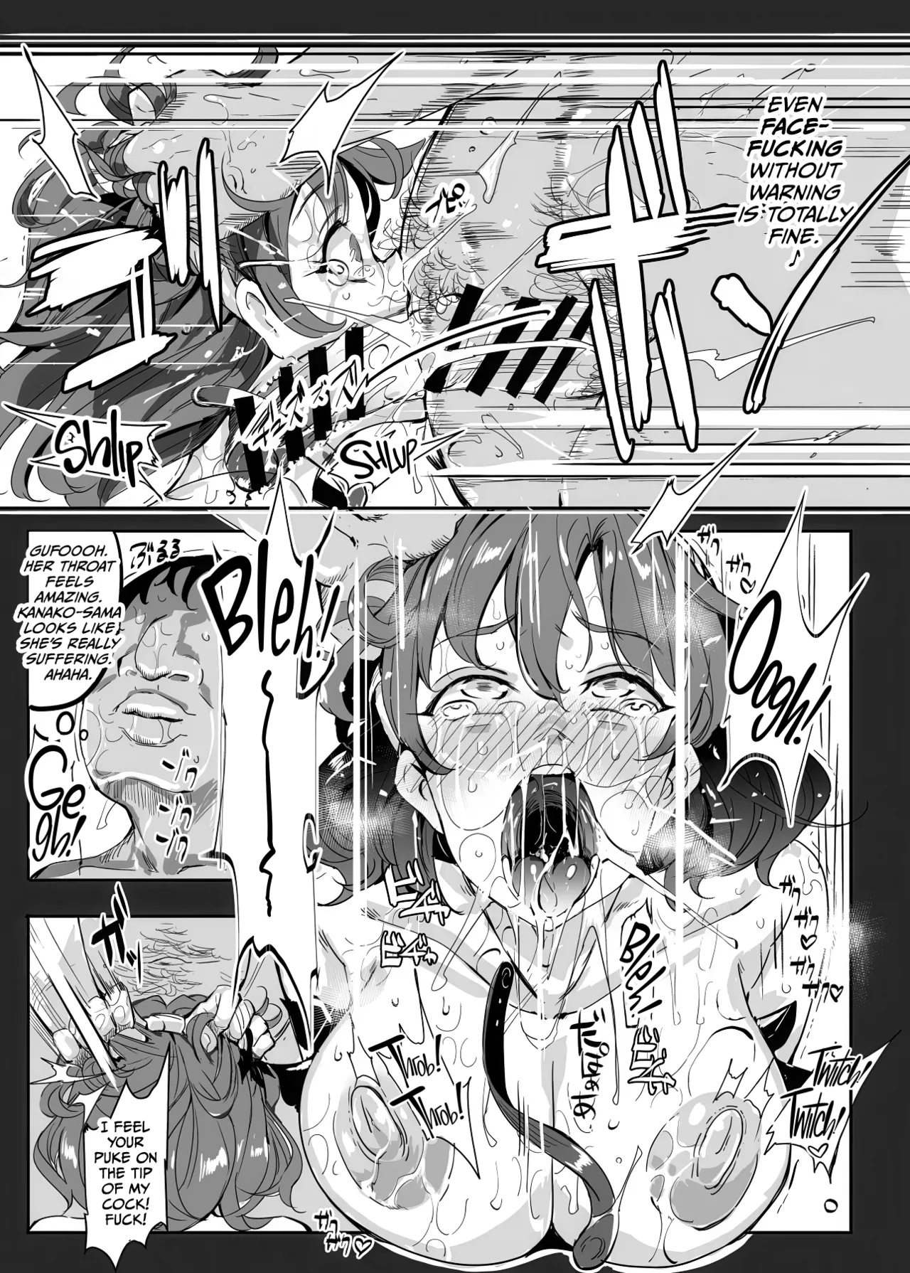 Nyuu Koubou Nyuu Oidemase Jiyuu Fuuzoku Gensoukyou 2-haku 3-kka no Tabi - Minazuki Touhou Project English CulturedCommissions Digital - Image 11