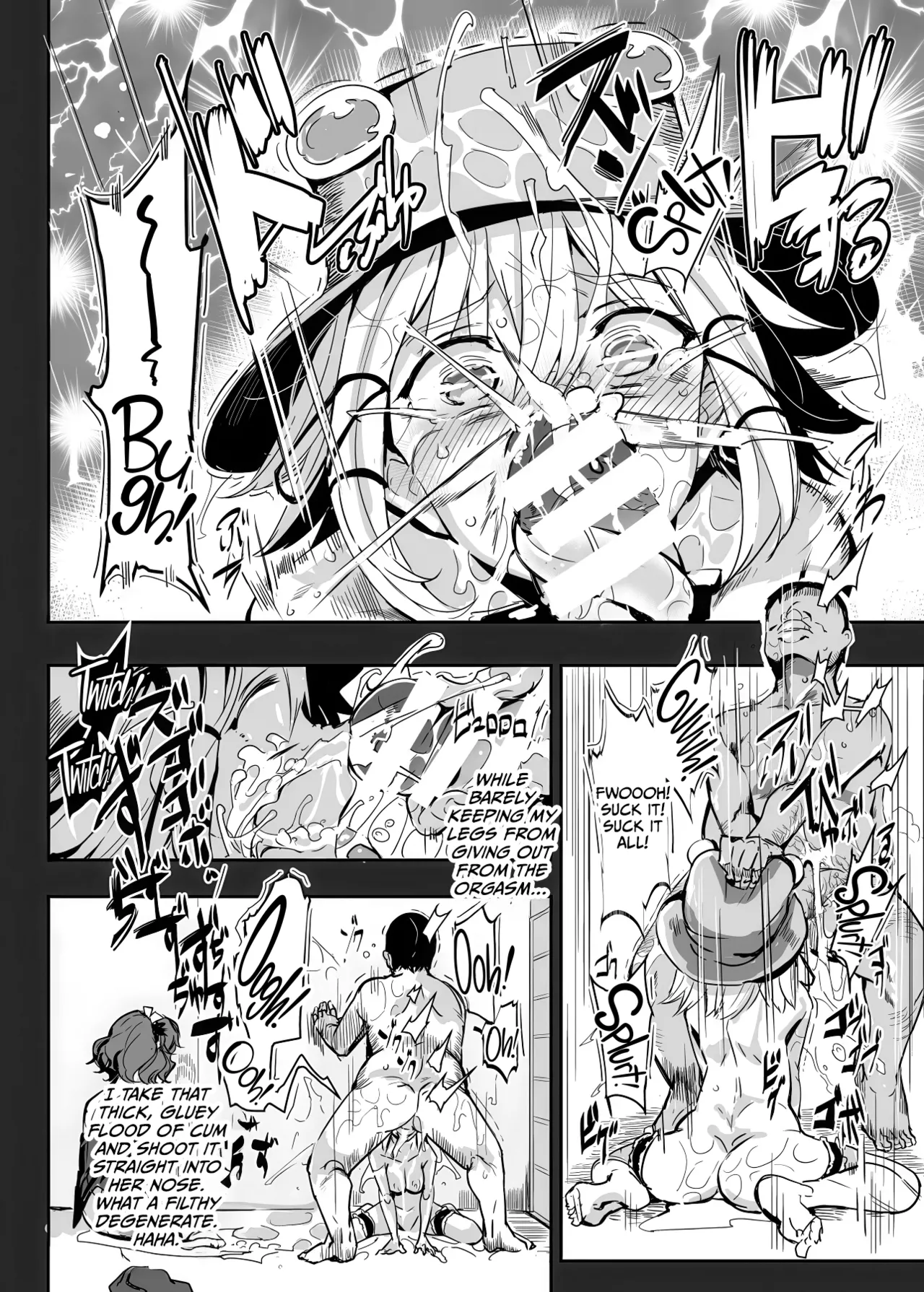 Nyuu Koubou Nyuu Oidemase Jiyuu Fuuzoku Gensoukyou 2-haku 3-kka no Tabi - Minazuki Touhou Project English CulturedCommissions Digital - Image 16