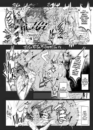 Nyuu Koubou Nyuu Oidemase Jiyuu Fuuzoku Gensoukyou 2-haku 3-kka no Tabi - Minazuki Touhou Project English CulturedCommissions Digital - Page 12