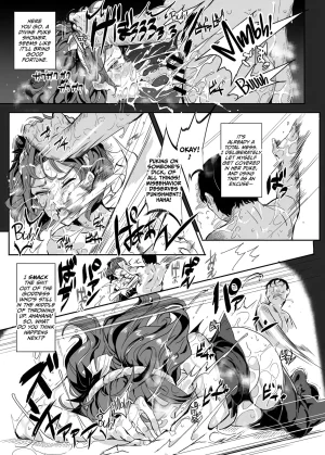Nyuu Koubou Nyuu Oidemase Jiyuu Fuuzoku Gensoukyou 2-haku 3-kka no Tabi - Minazuki Touhou Project English CulturedCommissions Digital - Page 13