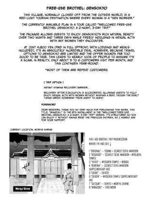 Nyuu Koubou Nyuu Oidemase Jiyuu Fuuzoku Gensoukyou 2-haku 3-kka no Tabi - Minazuki Touhou Project English CulturedCommissions Digital - Page 4