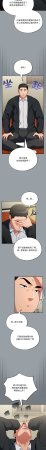 Oasisu Sosweet 傻傻病毒 傻瓜病毒 1-51 Chinese Decensored Ongoing - Page 118