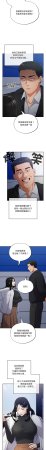 Oasisu Sosweet 傻傻病毒 傻瓜病毒 1-51 Chinese Decensored Ongoing - Page 12