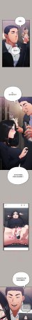 Oasisu Sosweet 傻傻病毒 傻瓜病毒 1-51 Chinese Decensored Ongoing - Page 134