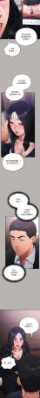 Oasisu Sosweet 傻傻病毒 傻瓜病毒 1-51 Chinese Decensored Ongoing - Page 135