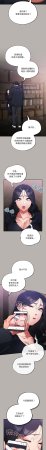 Oasisu Sosweet 傻傻病毒 傻瓜病毒 1-51 Chinese Decensored Ongoing - Page 136