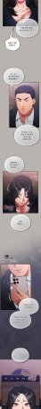 Oasisu Sosweet 傻傻病毒 傻瓜病毒 1-51 Chinese Decensored Ongoing - Page 141