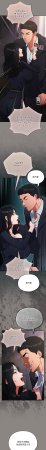 Oasisu Sosweet 傻傻病毒 傻瓜病毒 1-51 Chinese Decensored Ongoing - Page 146
