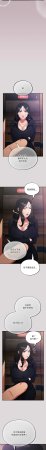 Oasisu Sosweet 傻傻病毒 傻瓜病毒 1-51 Chinese Decensored Ongoing - Page 149