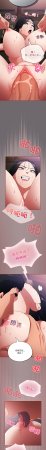 Oasisu Sosweet 傻傻病毒 傻瓜病毒 1-51 Chinese Decensored Ongoing - Page 176