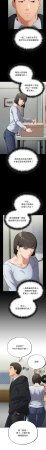 Oasisu Sosweet 傻傻病毒 傻瓜病毒 1-51 Chinese Decensored Ongoing - Page 187