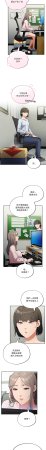 Oasisu Sosweet 傻傻病毒 傻瓜病毒 1-51 Chinese Decensored Ongoing - Page 189