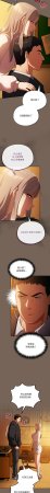 Oasisu Sosweet 傻傻病毒 傻瓜病毒 1-51 Chinese Decensored Ongoing - Page 197