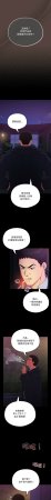 Oasisu Sosweet 傻傻病毒 傻瓜病毒 1-51 Chinese Decensored Ongoing - Page 201