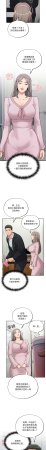 Oasisu Sosweet 傻傻病毒 傻瓜病毒 1-51 Chinese Decensored Ongoing - Page 21