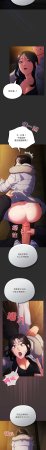 Oasisu Sosweet 傻傻病毒 傻瓜病毒 1-51 Chinese Decensored Ongoing - Page 210