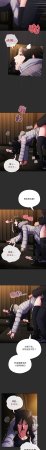 Oasisu Sosweet 傻傻病毒 傻瓜病毒 1-51 Chinese Decensored Ongoing - Page 213